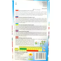 Toraf 0,1g Petunia niska Gwieździsta Mix Nasiona kwiatów mieszanka kolorów roślina balkonowa rabatowa