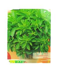 Toraf 0,5g Bazylia cytrynowa Nasiona zioła cytrynowy zapach dodatek do sałatek