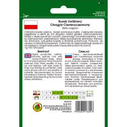 PNOS 10g Burak ćwikłowy Ciemnoczerwony okrągły Nasiona warzyw Źródło witamin Zupy Przetwory