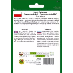 PNOS 10g Burak ćwikłowy Czerwona Kula 2 Odmiana okrągła Bardzo plenna