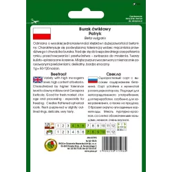 PNOS 10g Burak Patryk Odmiana okrągła Nasiona warzyw Bardzo smaczny Delikatny