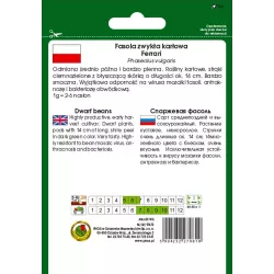 PNOS 30g Fasola Szparagowa Karłowa Ferrari Zielona Nasiona warzyw Późna Bardzo plenna