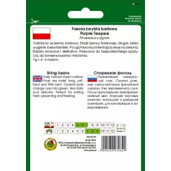 PNOS 30g Fasola Szparagowa Fioletowa Purple Teepee Nasiona warzyw Wczesna Delikatna