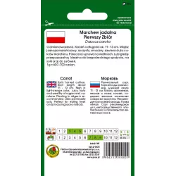 PNOS 5g Marchew Pierwszy Zbiór Bardzo wczesna Nasiona warzyw Źródło karotenu Soczysta