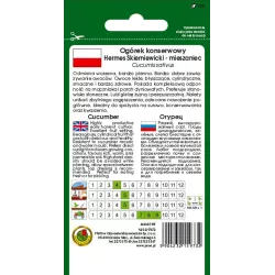 PNOS 5g Ogórek Hermes Skierniewicki Nasiona warzyw Gruntowy Wczesny Plenny