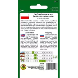 PNOS 5g Ogórek Śremianin F1 Nasiona warzyw Bardzo plenny Wczesny Wyjątkowo smaczny