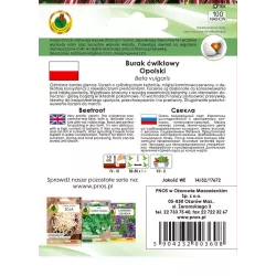 PNOS 100 szt. Burak Opolski Nasiona otoczkowane Szybsze wysiewanie Odmiana cylindryczna