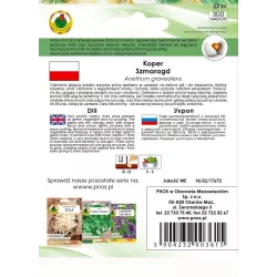 PNOS 300 szt. Koper Szmaragd Nasiona otoczkowane Prosty wysiew Aromatyczny