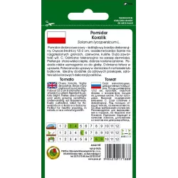 PNOS 1g Pomidor Koralik Koktajlowy Nasiona warzyw Bardzo plenny Do sałatek Dekorowania dań