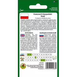 PNOS 1g Karczoch Hiszpański Kard Nasiona warzyw Zapobiega nowotworom Źródło witamin minerałów