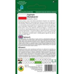 PNOS 0,5g Szpinak Pnący Malabarski Indyjski Cejloński Roślina Pnąca Aromatyczny Odżywczy Nasiona