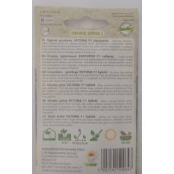 Toraf 5g Ogórek Victoria F1 Nasiona warzyw Odmiana wczesna gruntowa konserwowa plenna konserwowa