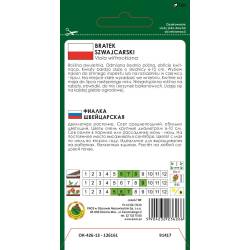 PNOS 0,8G Bratek szwajcarski Firnenschne Kremowobiały Odmiana dwuletnia