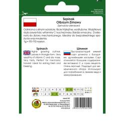 PNOS 20g Szpinak Olbrzym Zimowy OŻA Nasiona do Siewu Zimowego Wysoka Zawartość Witaminy C do Bezpośredniego Spożycia Mrożenia