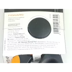 Fiskars Sekator kowadełkowy bezpieczny Fingerloop P43 do suchych gałęzi