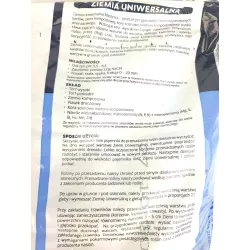 Wokas 10l Ziemia Prawdziwa Uniwersalna do Wszystkich Roślin Czarnoziem Wzbogacona Nawozem Wieloskładnikowym