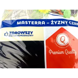 Wokas 50l Ziemia Prawdziwa Uniwersalna Ogrodowa Masterra 4w1 Wzbogacona Nawozem Wieloskładnikowym