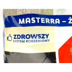 Wokas 50l Ziemia Prawdziwa Uniwersalna Ogrodowa Masterra 4w1 Wzbogacona Nawozem Wieloskładnikowym